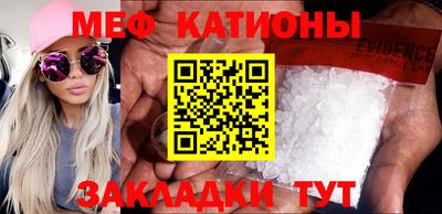 метадон Дмитров