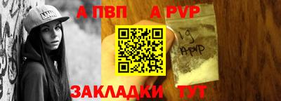 МДМА Гулькевичи