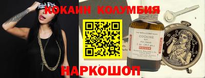 скорость mdpv Гуково
