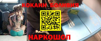 мет Гудермес
