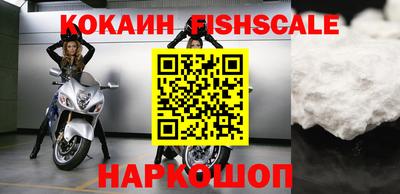 скорость mdpv Гуково