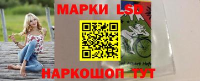 скорость mdpv Гуково