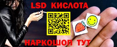 скорость mdpv Гуково