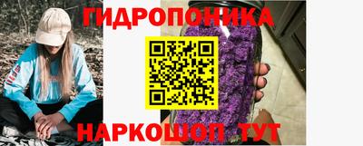 мет Гудермес