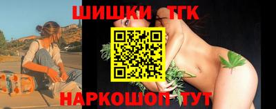 скорость mdpv Гуково