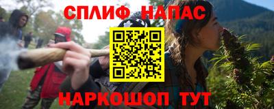 мет Добрянка