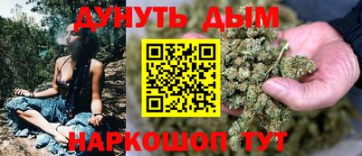 скорость mdpv Гуково
