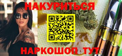 скорость mdpv Гуково