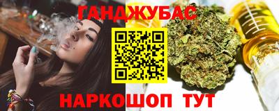 мет Гудермес