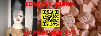 мет Добрянка