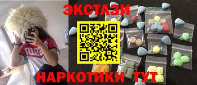 мет Гудермес