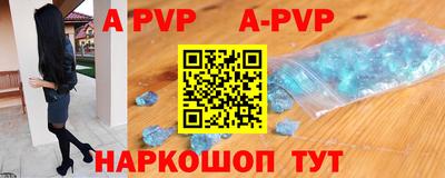 мет Гудермес