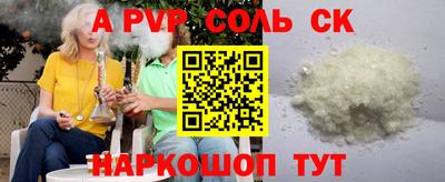 метадон Дмитров