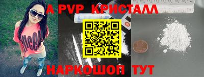 мет Гудермес