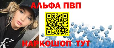 МДМА Гулькевичи