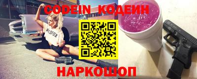 скорость mdpv Гуково