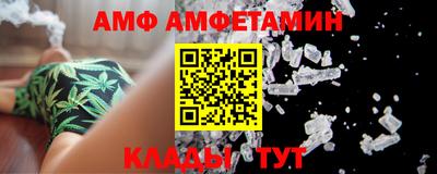 мет Гудермес