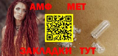 МДМА Гулькевичи
