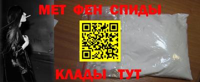 мет Гудермес