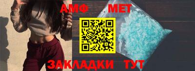 скорость mdpv Гуково