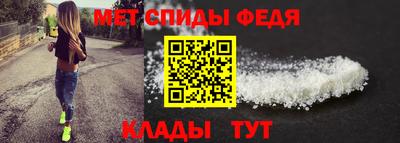 мет Гудермес