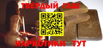 мет Гудермес