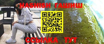 таблы Долгопрудный