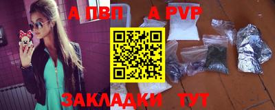 МДМА Гулькевичи