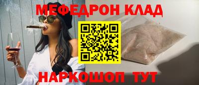 мет Гудермес