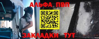 мет Гудермес